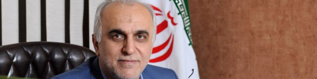 تاکید دولت بر واگذاری اموال دولتی به بخش‌خصوصی واقعی